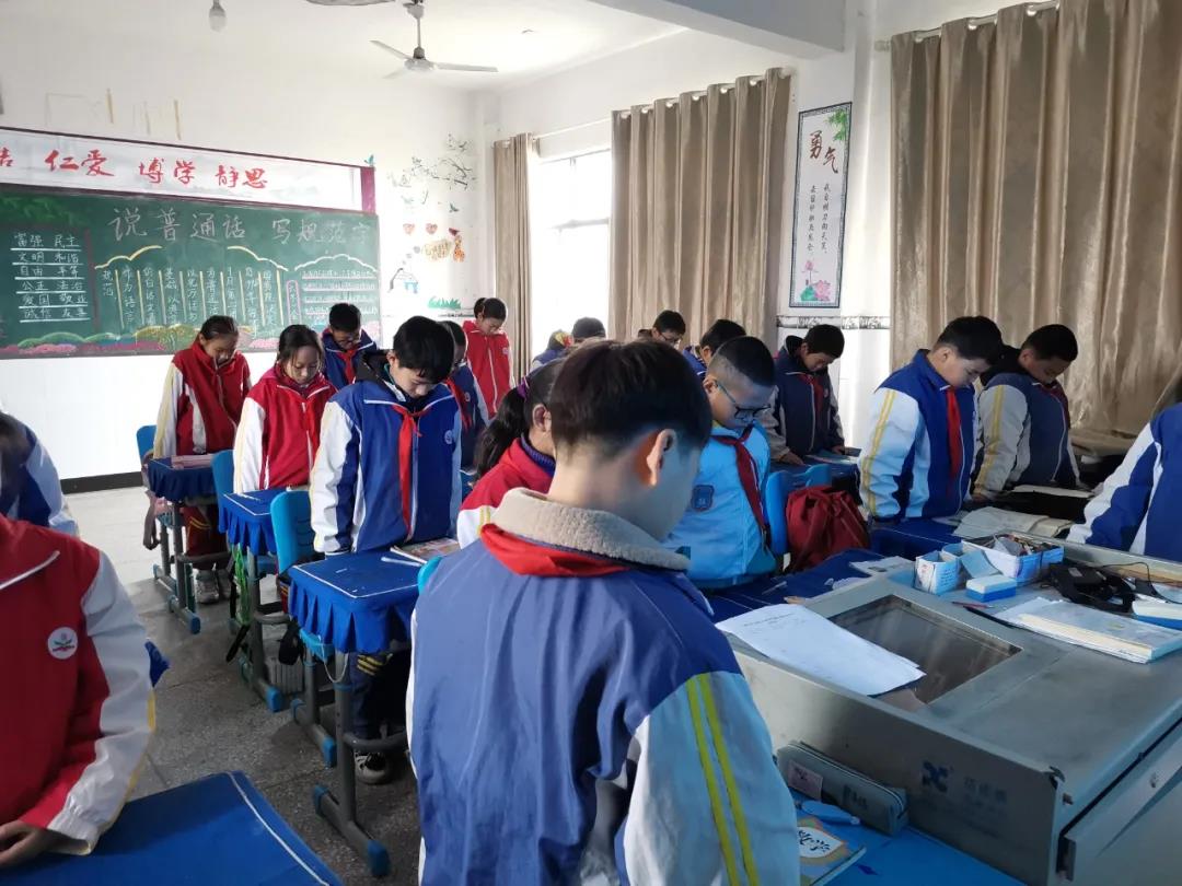 勿忘国耻 吾辈自强 新闻动态: